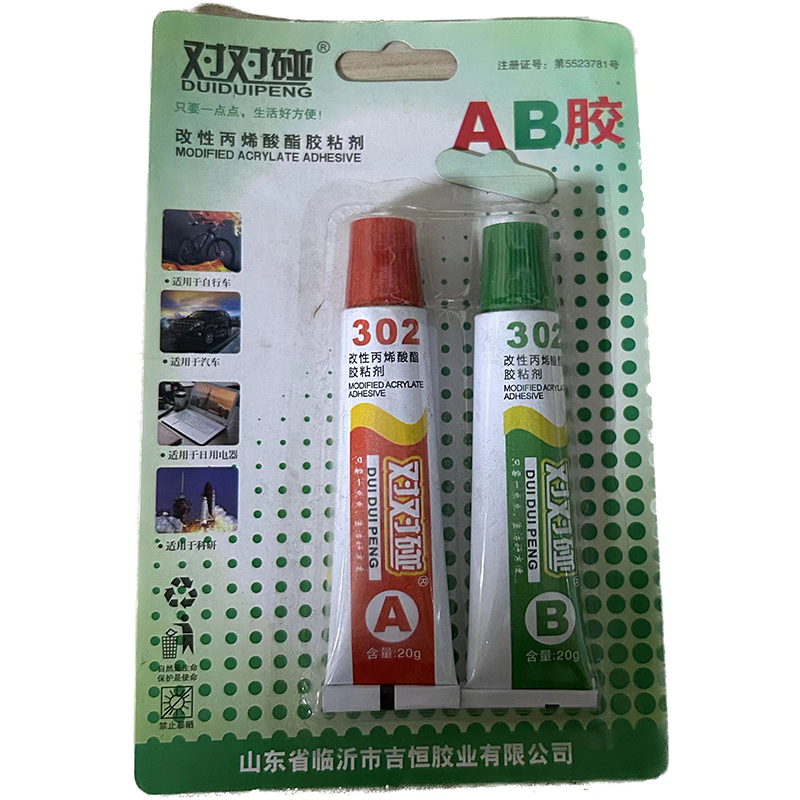 AB Glue -302