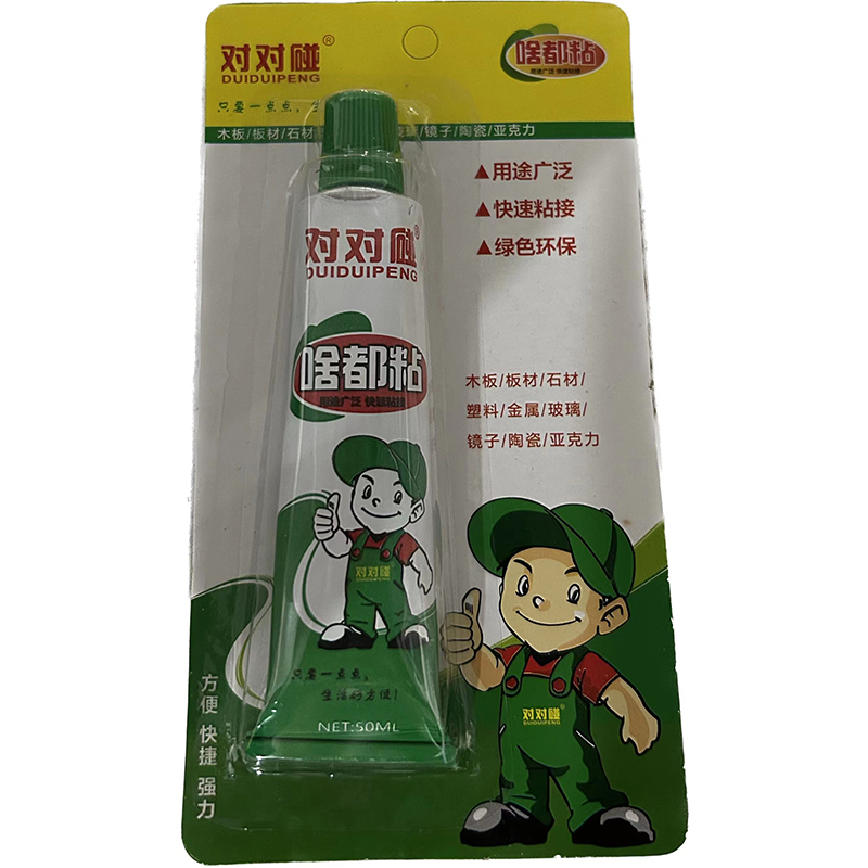 Everything is Viscose Glue