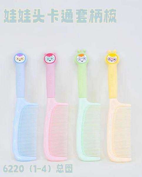 Soft Silicone Babydoll Hairbrush - 6220 (1-4)