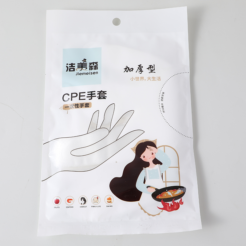 Thickened CPE gloves 40pcs-0205