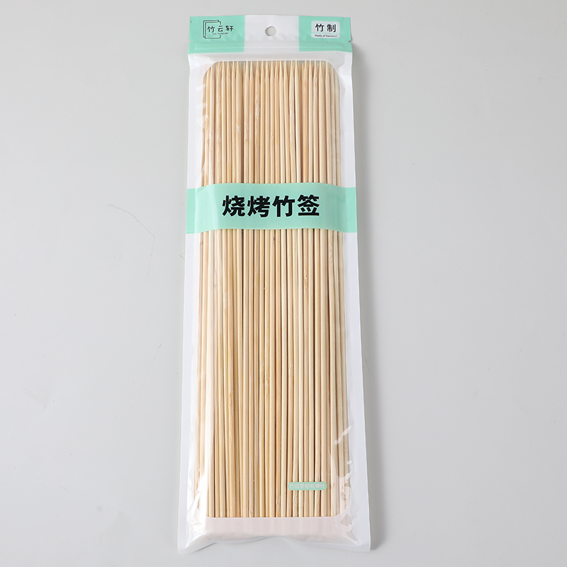 BBQ signature 100pcs-ZYX4828