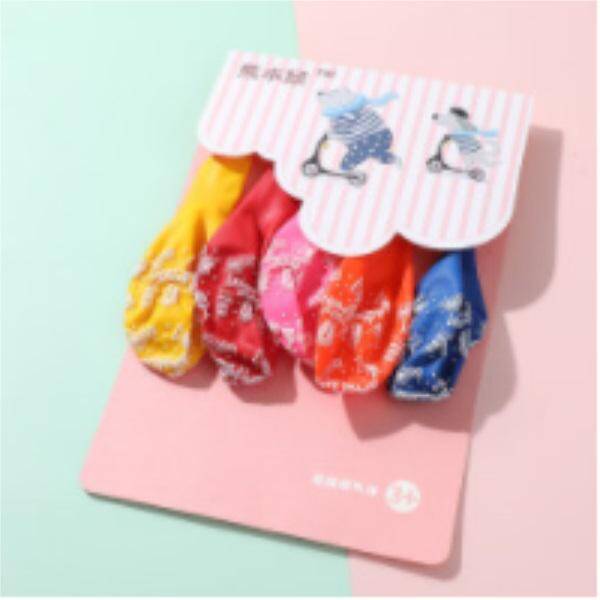 Seven-card birthday balloon -5pcs