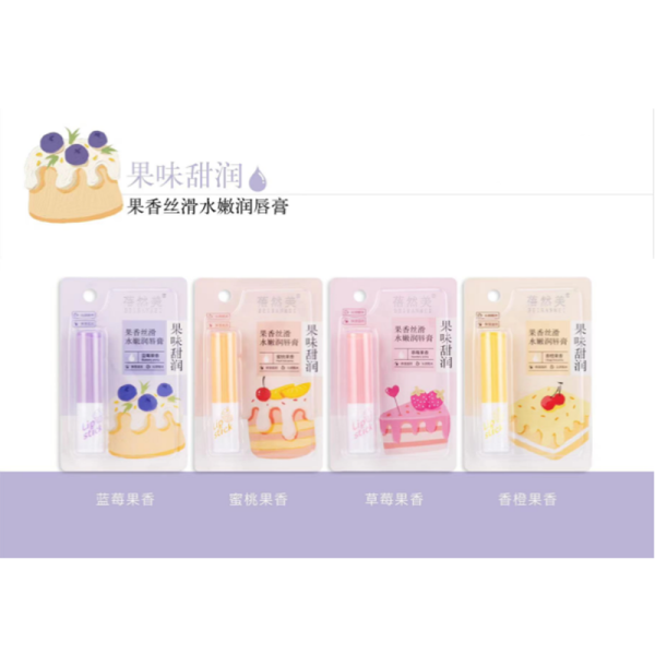 Fruit aroma smooth and tender lip balm -BM9112