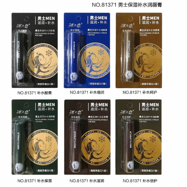 81371 Men's moisturizing hydrating lip balm