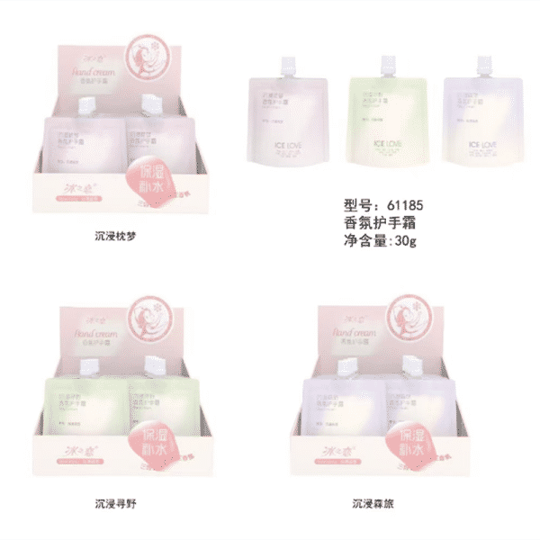 61185 Fragrance hand cream 30g (bag pack 3 flavors)