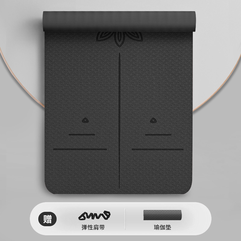 Two-Color Yoga Mat (with Strap) W0.6