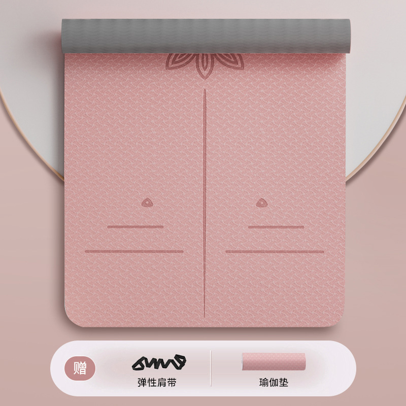 Two-Color Yoga Mat (with Strap) W0.8