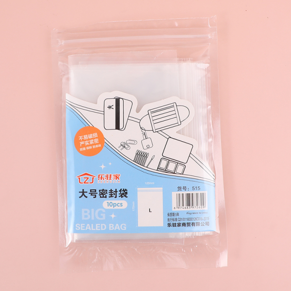 Large Ziploc bag -10PCS