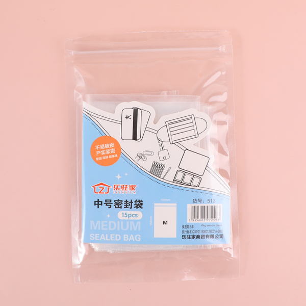 Medium size sealed bag -15PCS