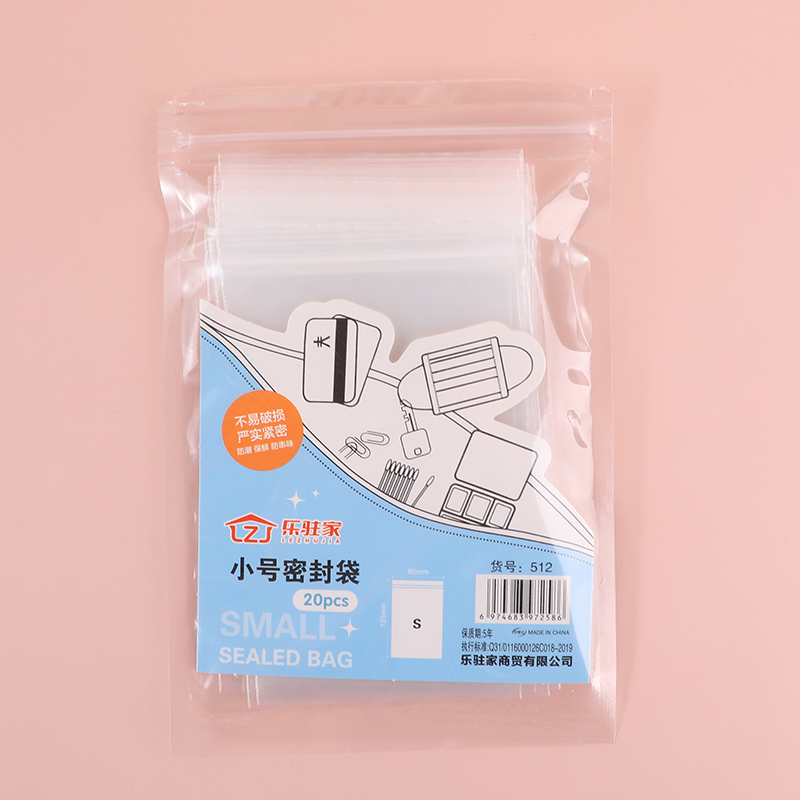 Small sealed bag -20PCS