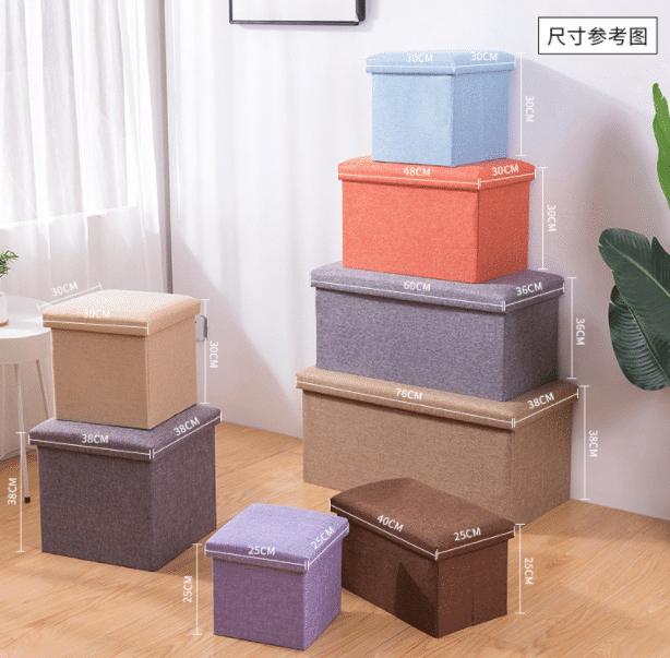 Fabric Storage Stool30*30*30cm