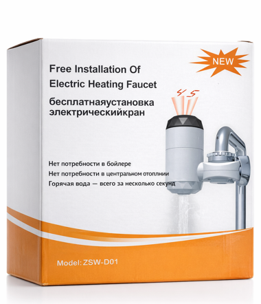 Electric Instant Water Heating Tap