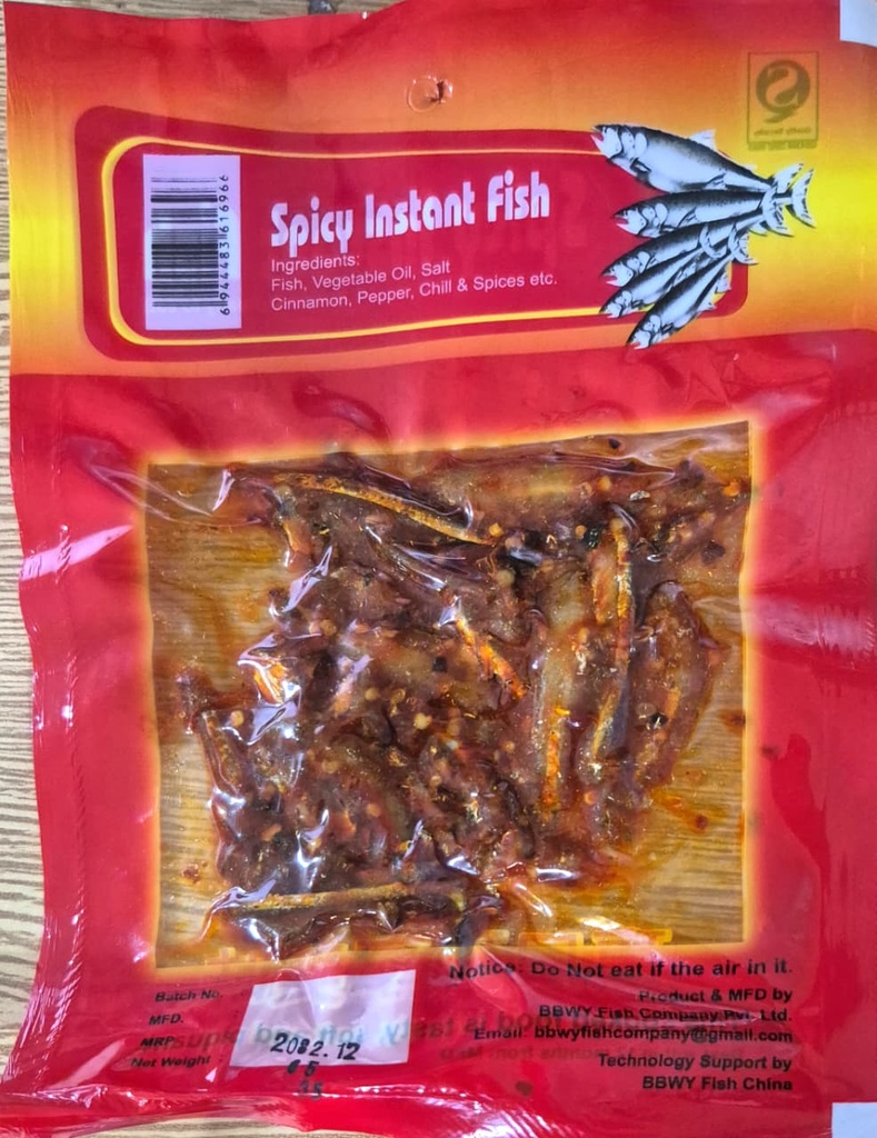 Spicy Instant Fish (35g ) (Pack of 2)