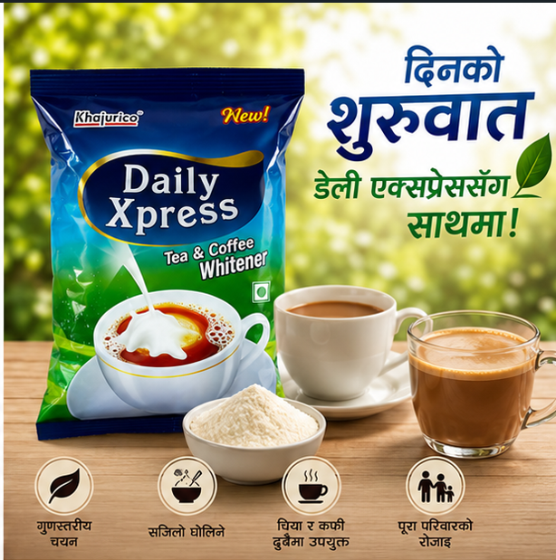 Khajurico Daily Xpress Tea & Coffee Whitener – Creamy Milk Powder for Tea & Coffee (Nepal)