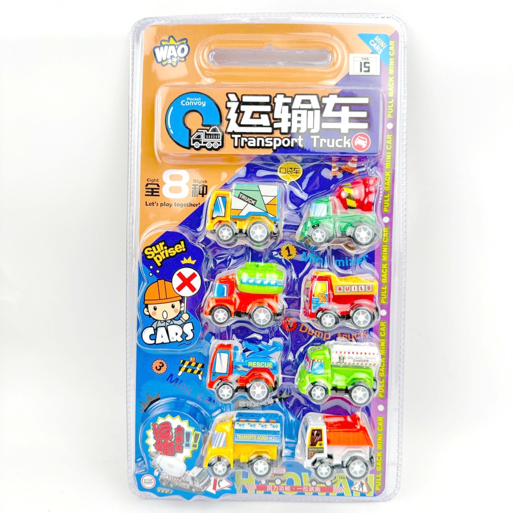 Mini Car Six Mixed (8Pcs) -2965