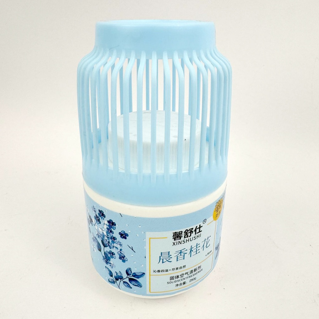 Acid Lemon Solid Air Freshener 250G