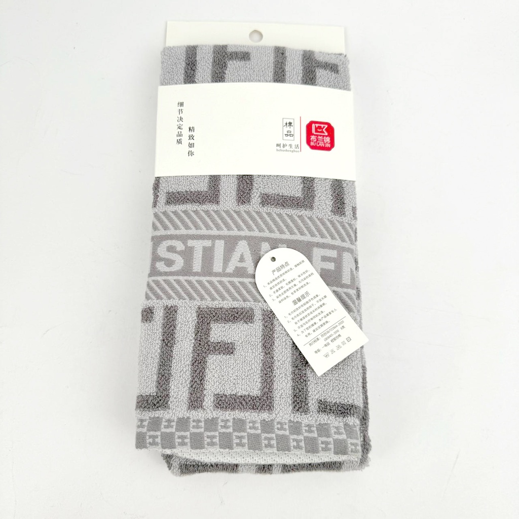 637 Letter F Side Towel 