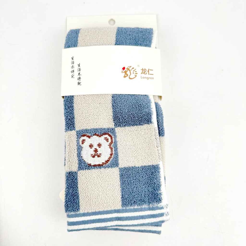 997 Square Bear Head Towel /10