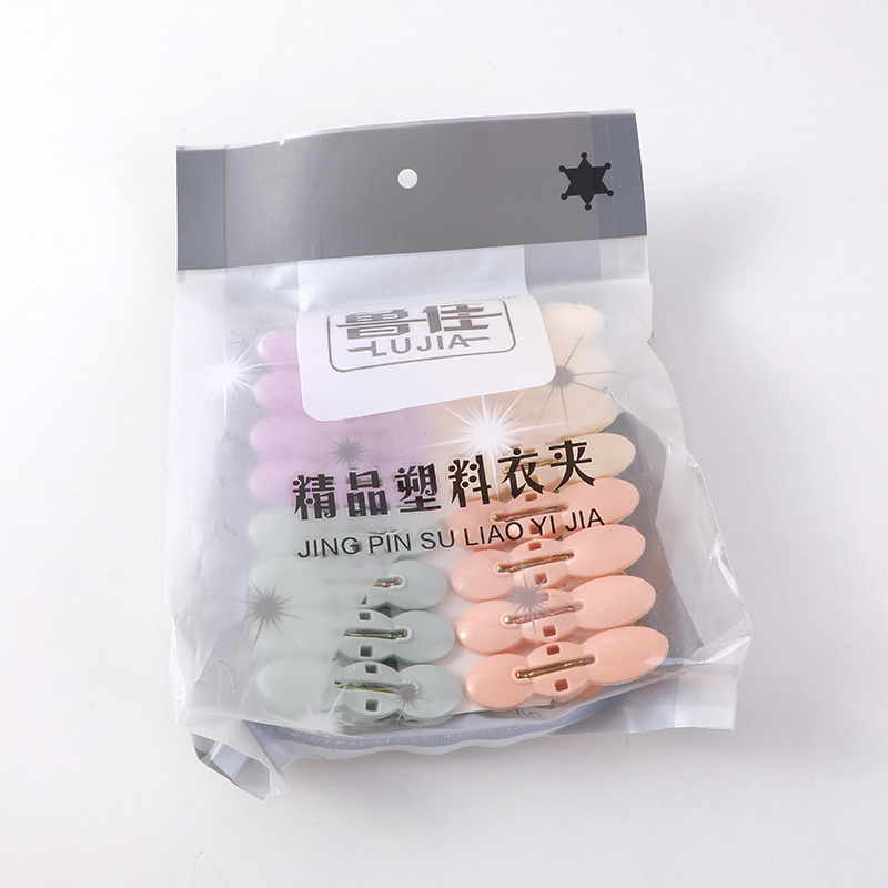 Color Plastic Cloth Clip 20 Pcs