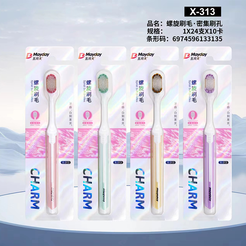 Adult Toothbrush With Spiral Bristles -X-313