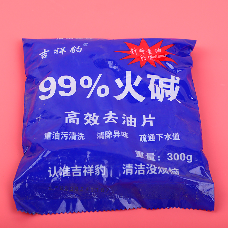 300g Industrial Grade Caustic Soda | Chemical, Cleaning Agent