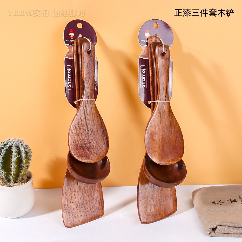 Lacquer Three-Piece Wooden Shovel Set