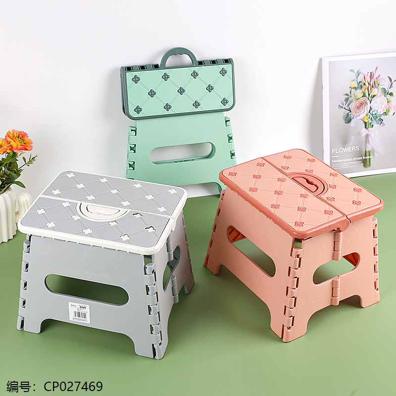 9050 Hollow Folding Stool