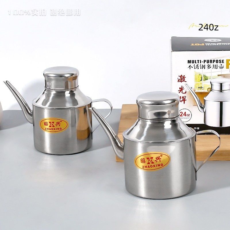 240Z Stainless Steel Multipurpose Oil Can