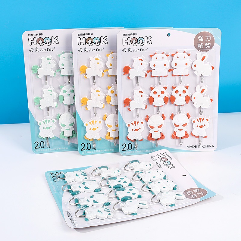 206 Anyi Heavy Duty Self-Adhesive Wall Hook | Wall Hook, Strong Adhesive