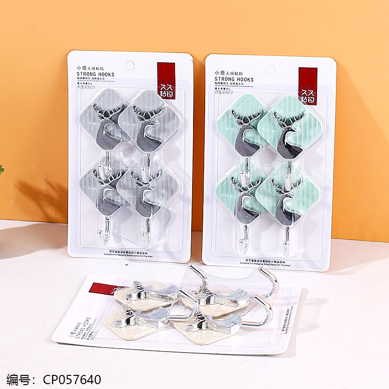 2136-1 4-Pack Deerless Sticky Hooks | Adhesive Hooks, Wall Hook