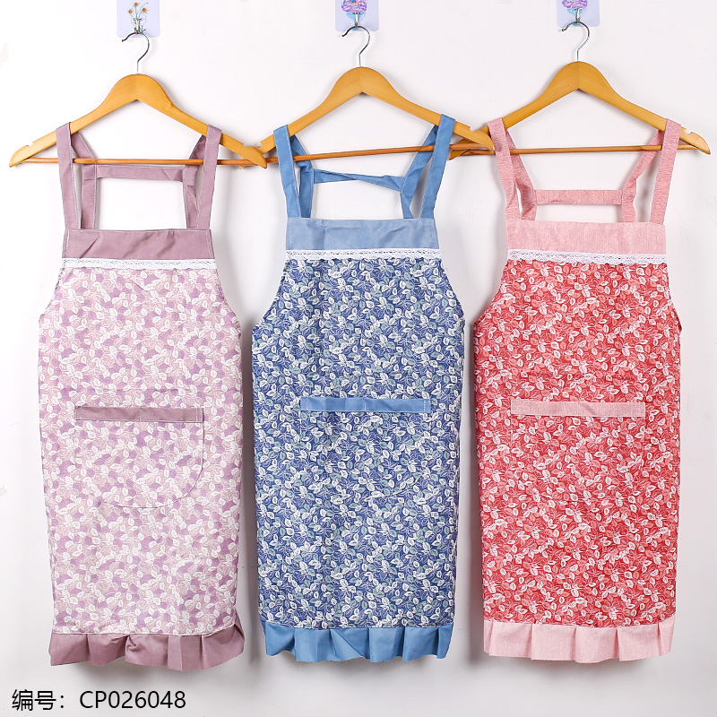 Fs728 Bamboo Cotton Carrier Leaf Apron