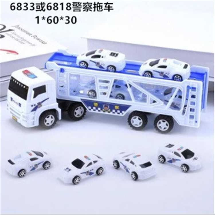 6833 Police Trailer Toy