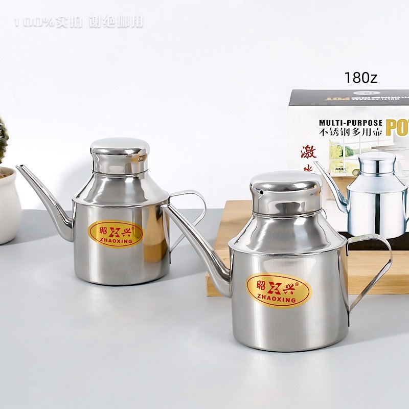 Small 180Z Multi-Purpose Oil Can