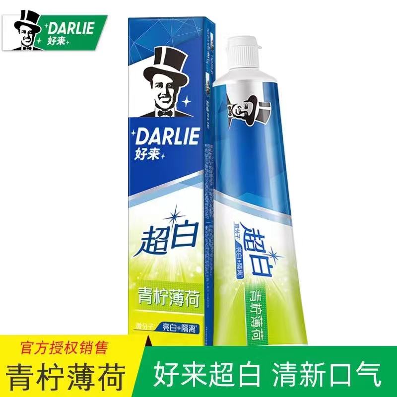 Horace Super White Lime Mint Toothpaste 90G