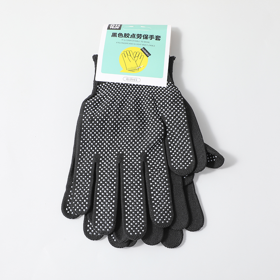 Black Adhesive Protective Gloves 2Pcs-8801