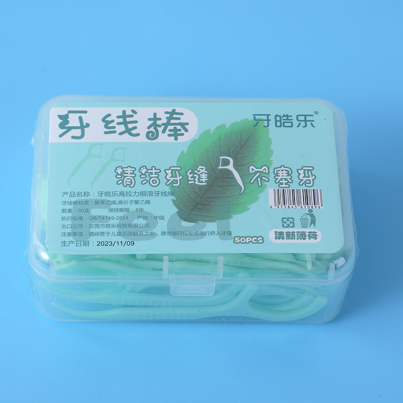 Fresh Mint Floss 50Pcs