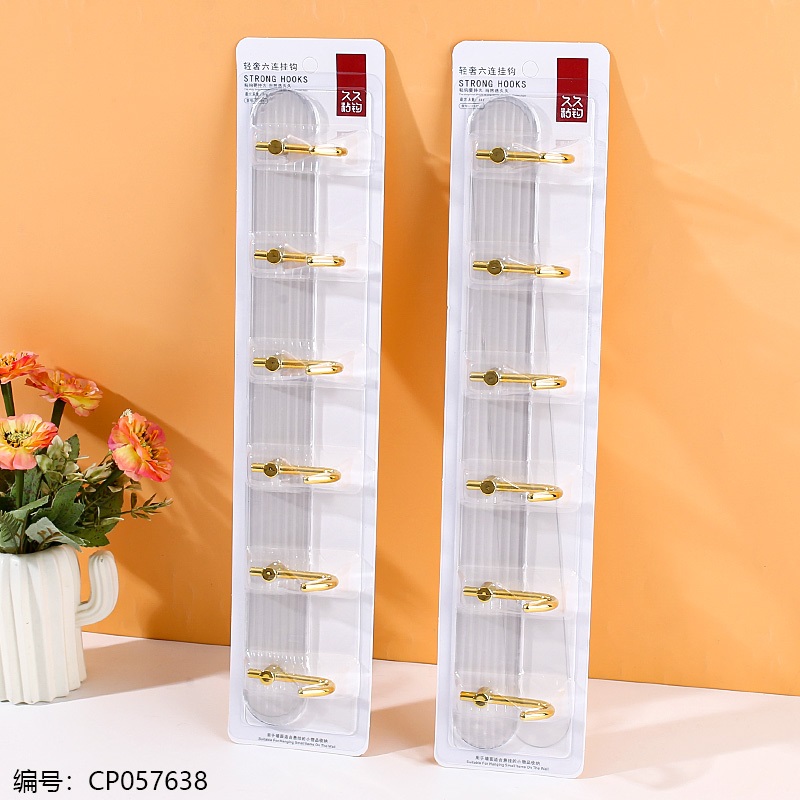 2139 Luxury 6-Hook Bonded Wall Organizer | Wall Organizer, Hooks