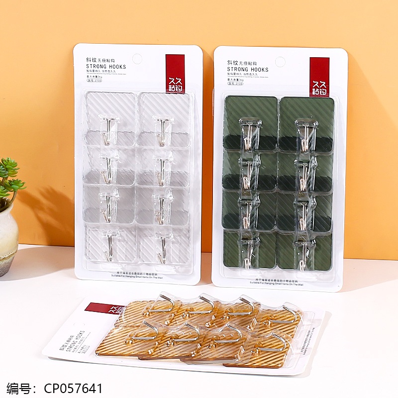 2133 8-Piece Patterned Seamless Adhesive Hooks Set | Wall Hooks, Adhesive