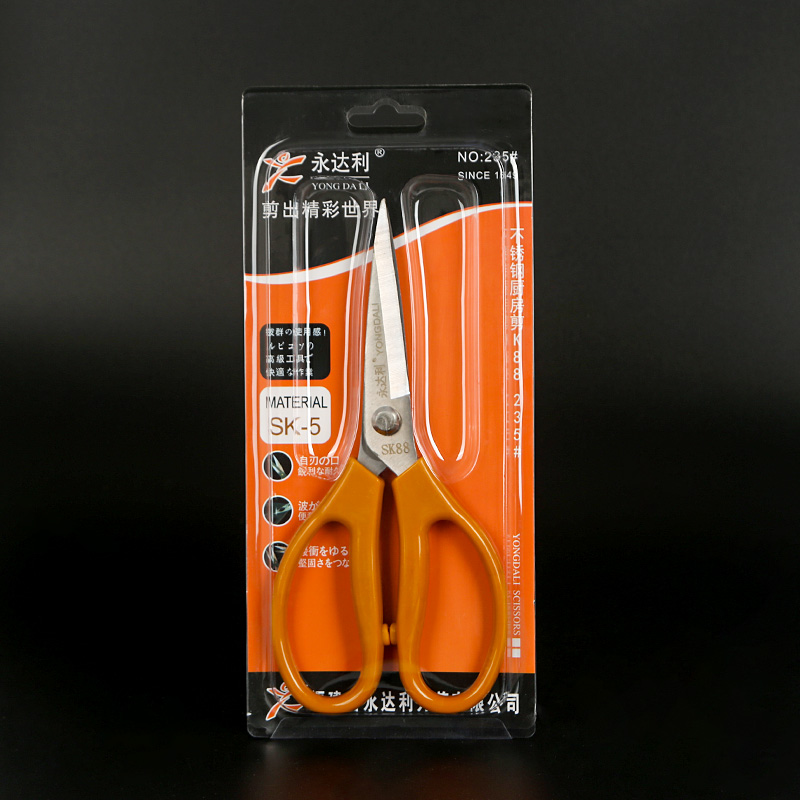 Yongdali Sk88 Scissors/Inner Box 15