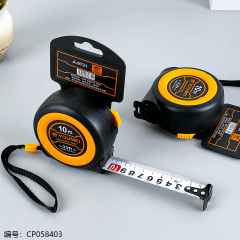 9731 Automatic Locking 10 Meter Tape Measure