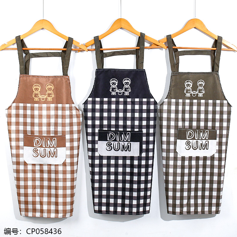 756 Checked Fashion Apron