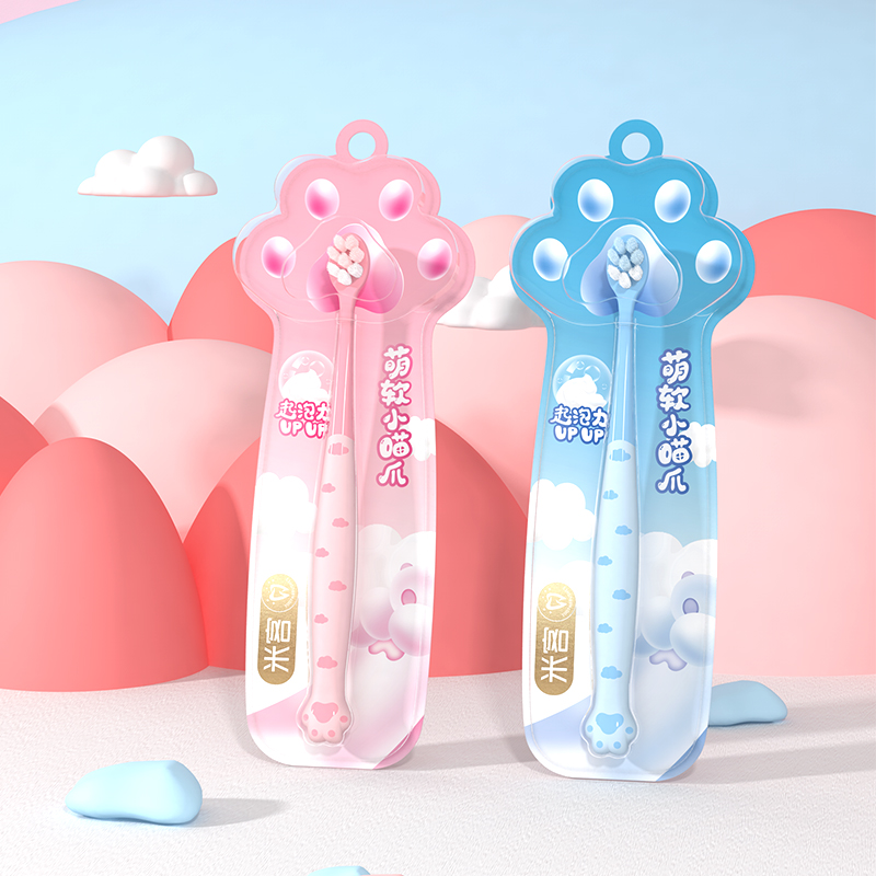 Soft Little Cat Claw Soft Toothbrush For Kids