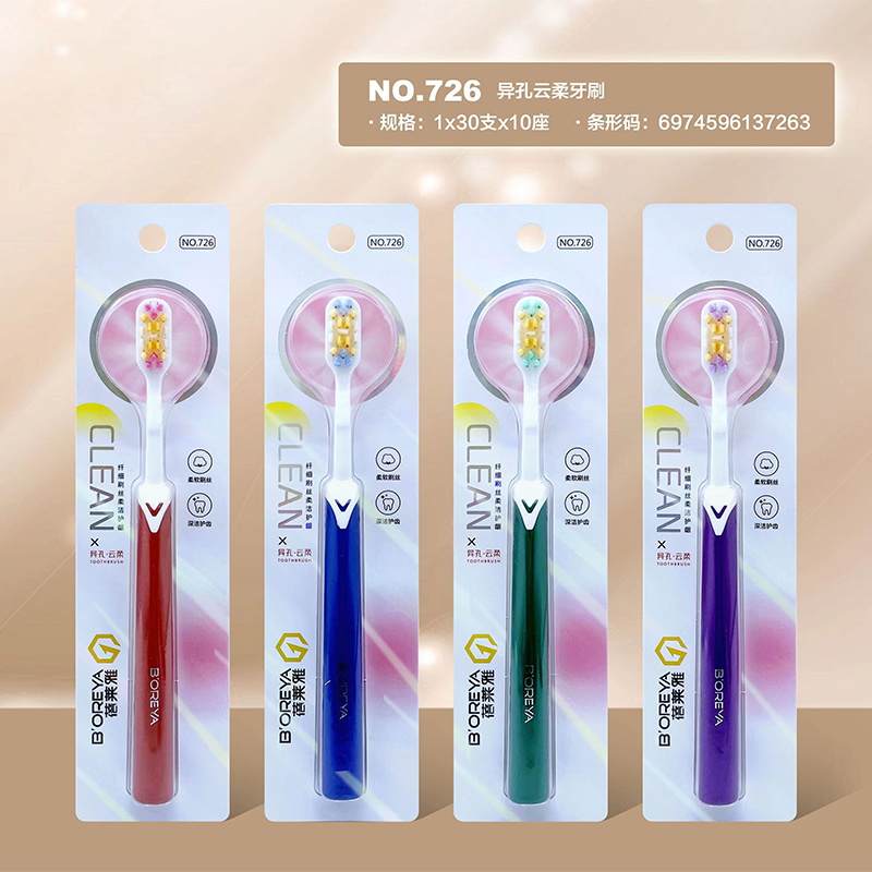 Isopore Yunsoft Toothbrush -726