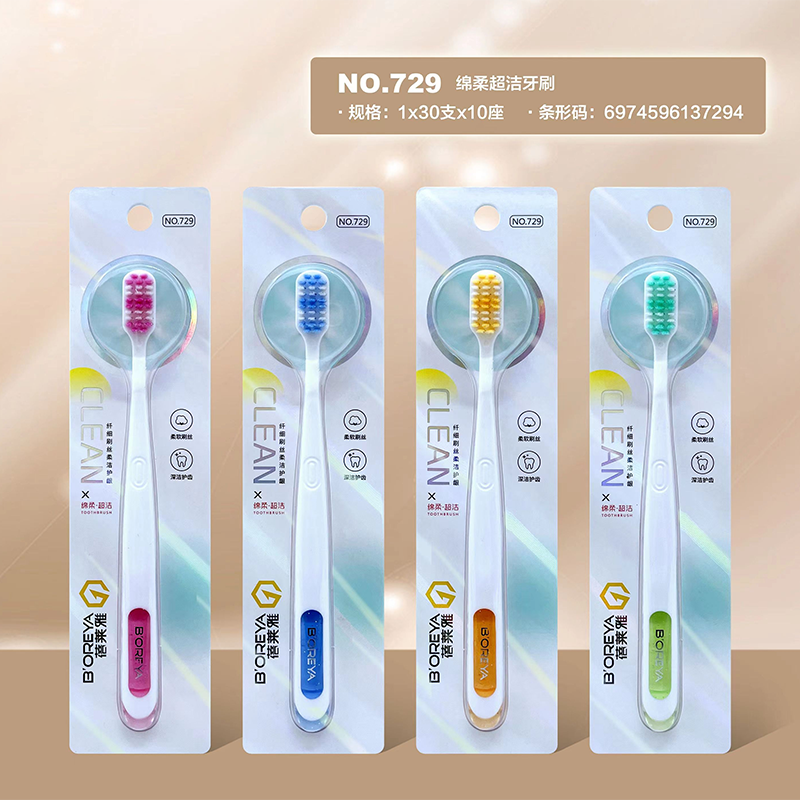 Soft Ultra Clean Toothbrush -729