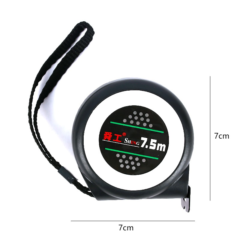 7.5M Black And White High-Grade Tape Measure (Self-Locking)