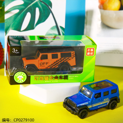 918-16 Alloy Off-Road Vehicle Toy