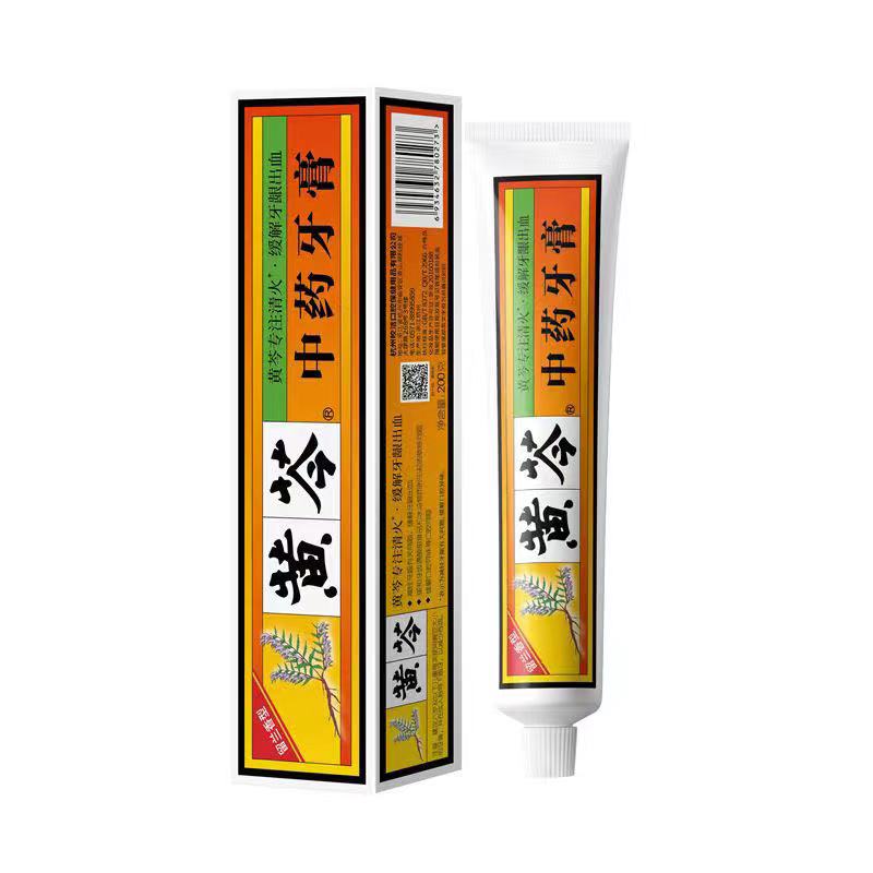 Huangling Herbal Premium Toothpaste 200G