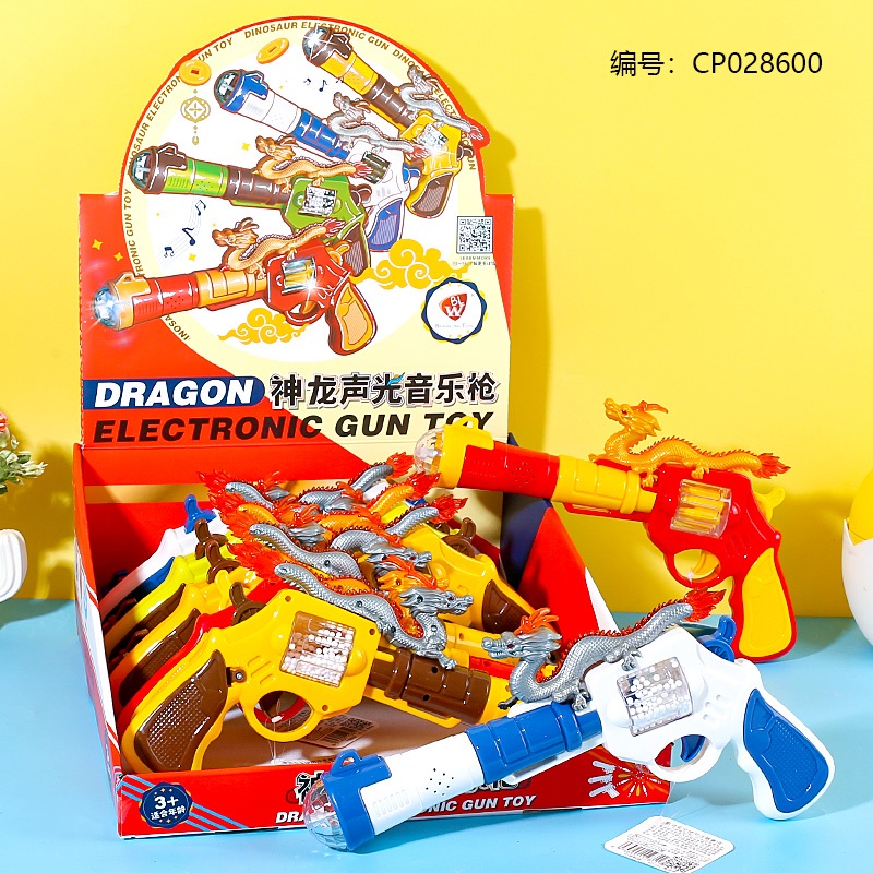 02Q- Shenlong Music Gun Toy 1*10