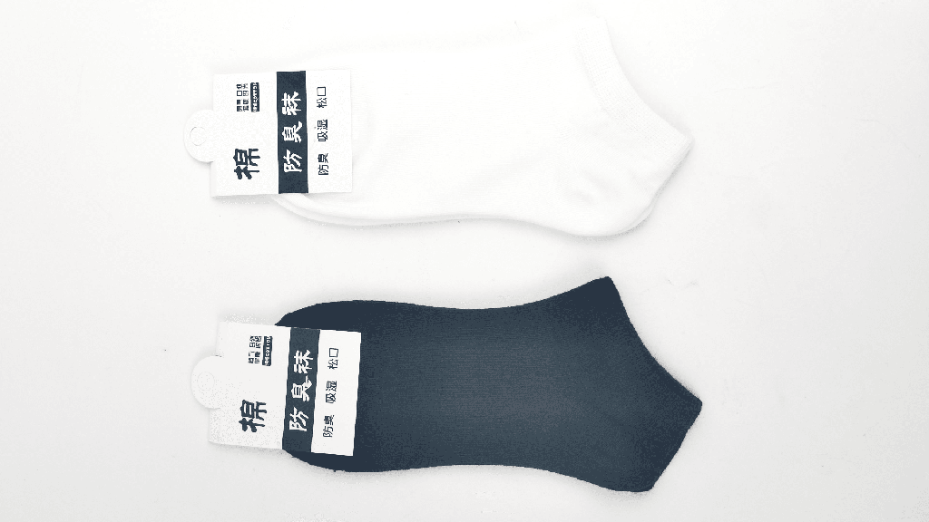 US Ankle Socks-7 