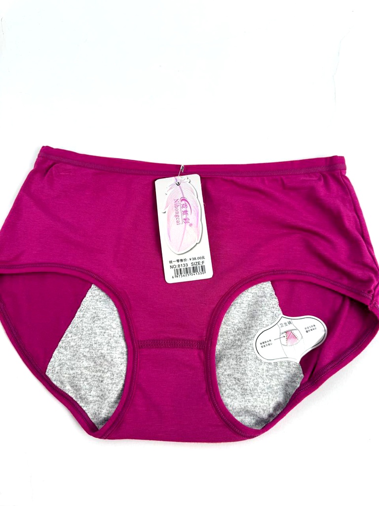 US Women Brief (8133)